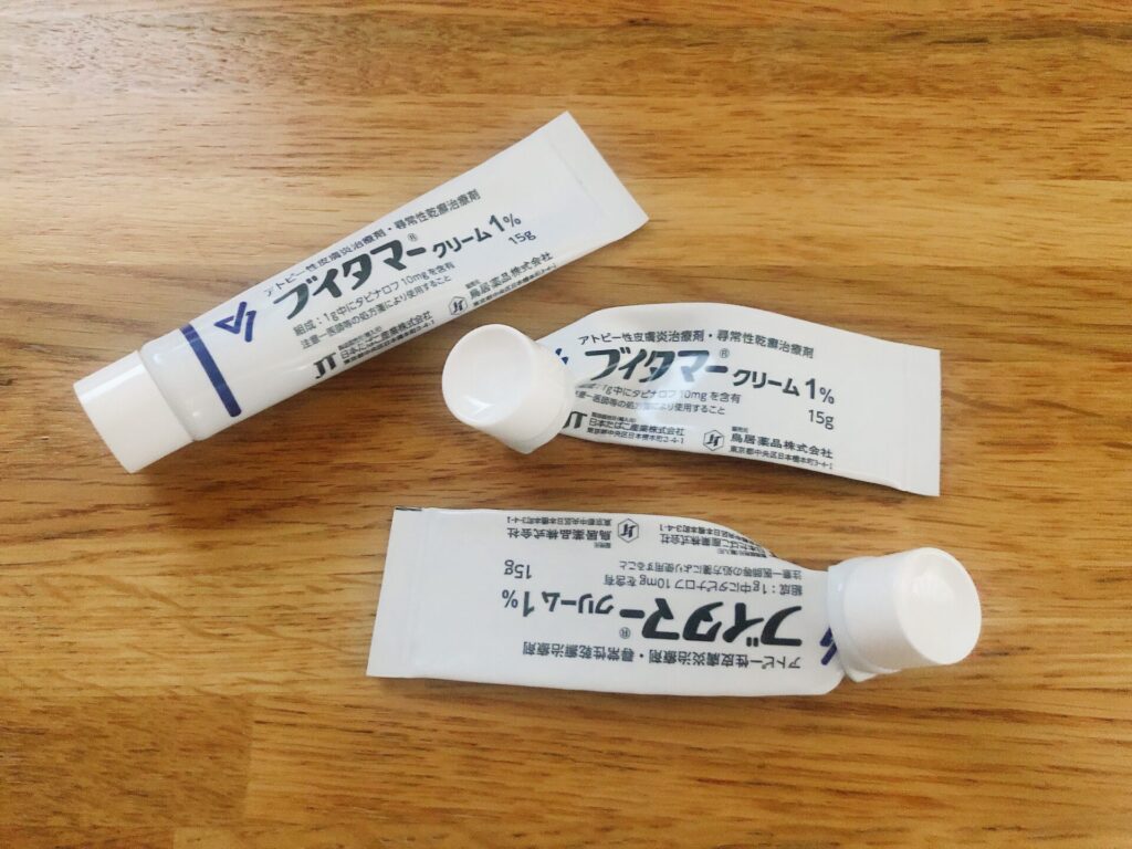 ブイタマークリーム